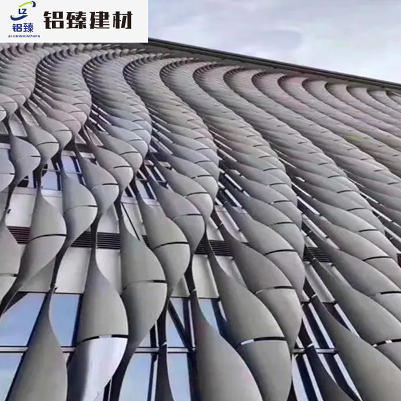 双曲铝单板工程