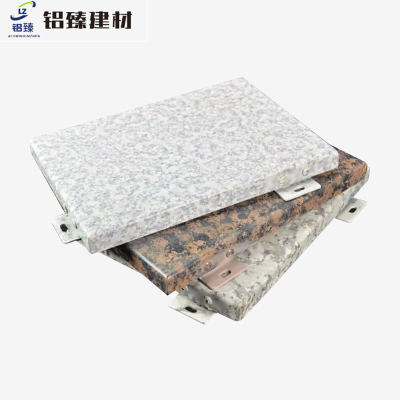 深度分析石纹铝单板幕墙流行原因