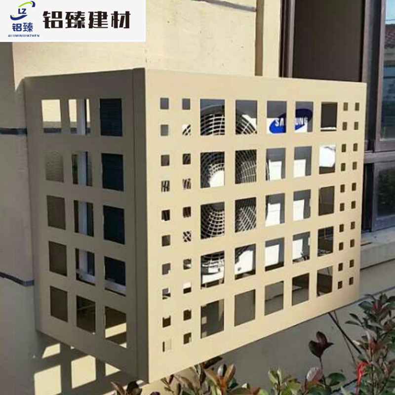 空调罩
