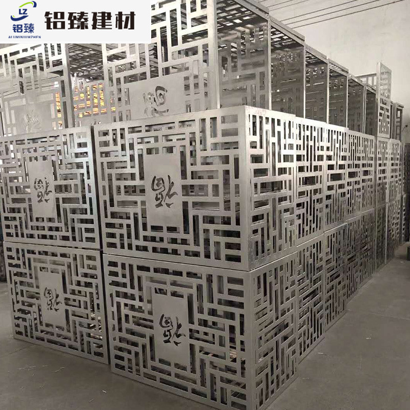 空调罩