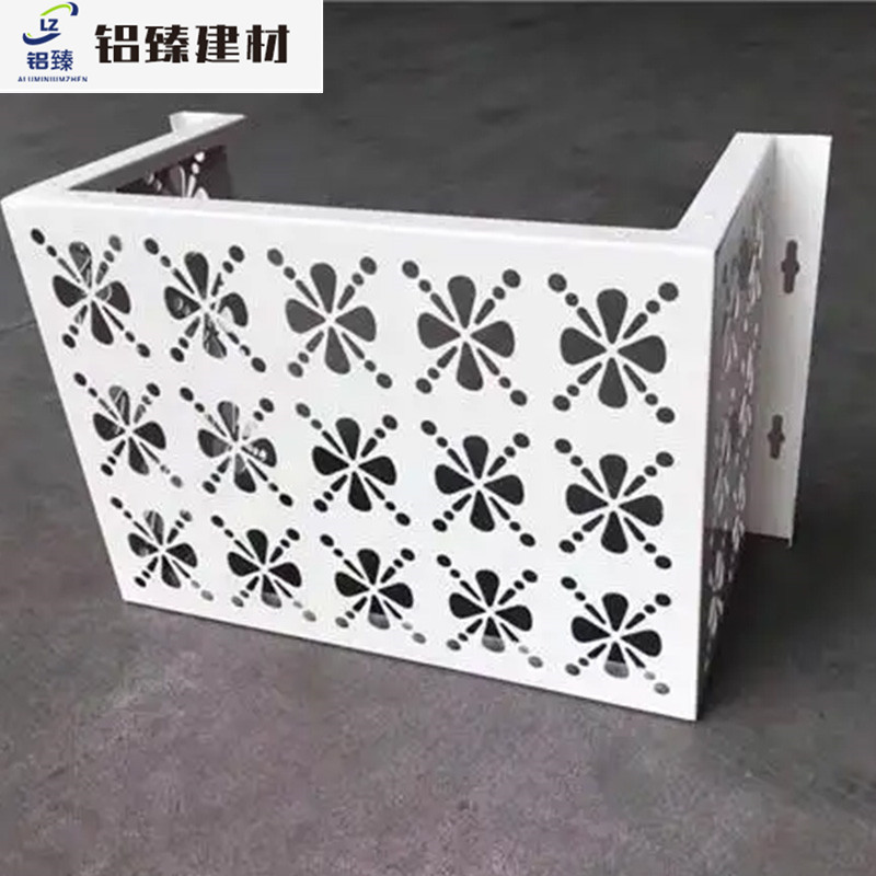 空调罩