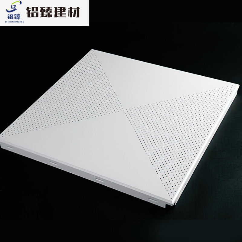 方板明架天花系统