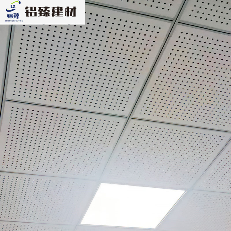 方板明架天花系统-(2).jpg
